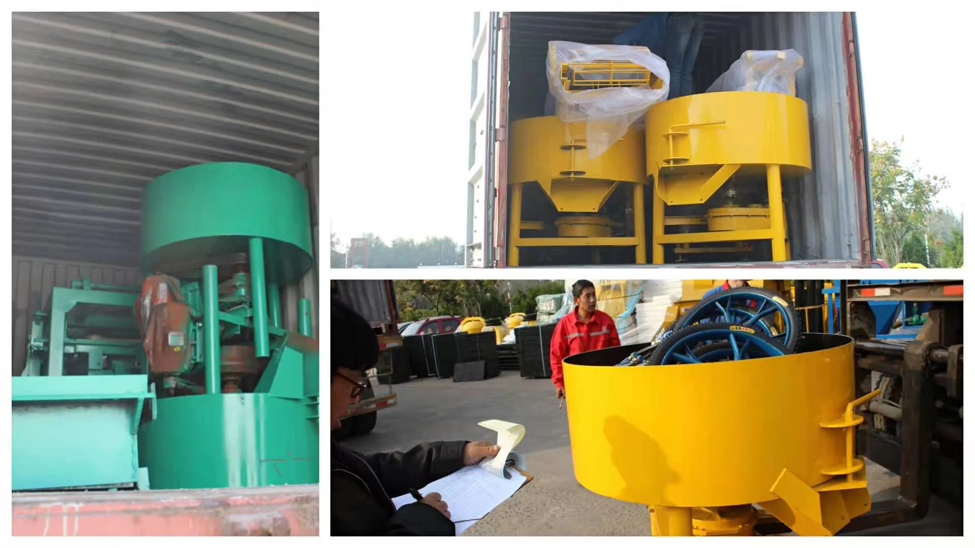 Brick Making Machine pan Mixer,pan mixer,JQ350